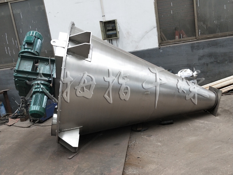 DSH系列錐形雙螺桿螺旋混合機