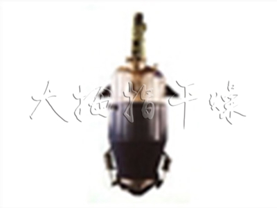 DTQ系列動(dòng)態(tài)多能提取罐