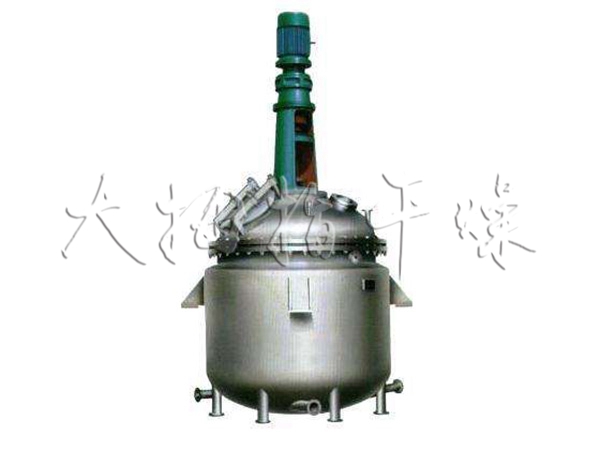 反應(yīng)釜